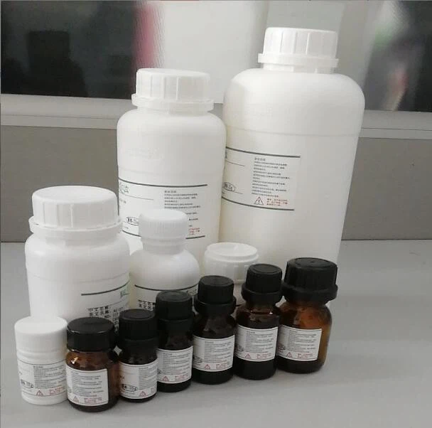 CAS No.2611-67-8 | CYANIN CHLORIDE