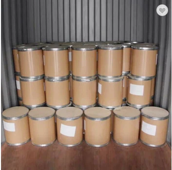CAS No.69416-61-1 | D(-)-4-Hydroxyphenylglycine Dane Salt