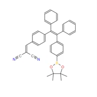 CAS:2700211-62-5|Пропандинитрил, 2-[[4-[(1E)-1,2-дифенил-2